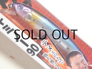 ダミキジャパン イノキミノー90の通販 - 釣り助オンラインショップ