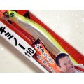 ダミキジャパン イノキミノー110：＃10 チャートボンバイエ■ネコポス対象外■