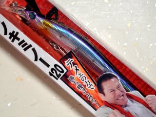 SALE】ヨーヅリ アオリーQリアル4.0号：センターグローライン