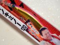 ダミキジャパン イノキミノー120：＃08 ダイナマイトピンク■ネコポス対象外■