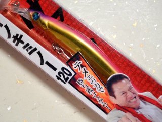 deps デプス newスライドスイマー250：＃TY1 18GOLD（限定カラー