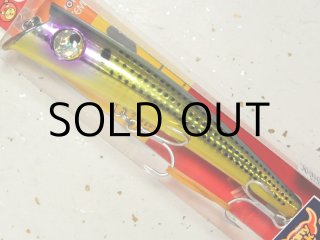 ハルシオンシステム ペニーサック140初代：チャートバックオレンジ