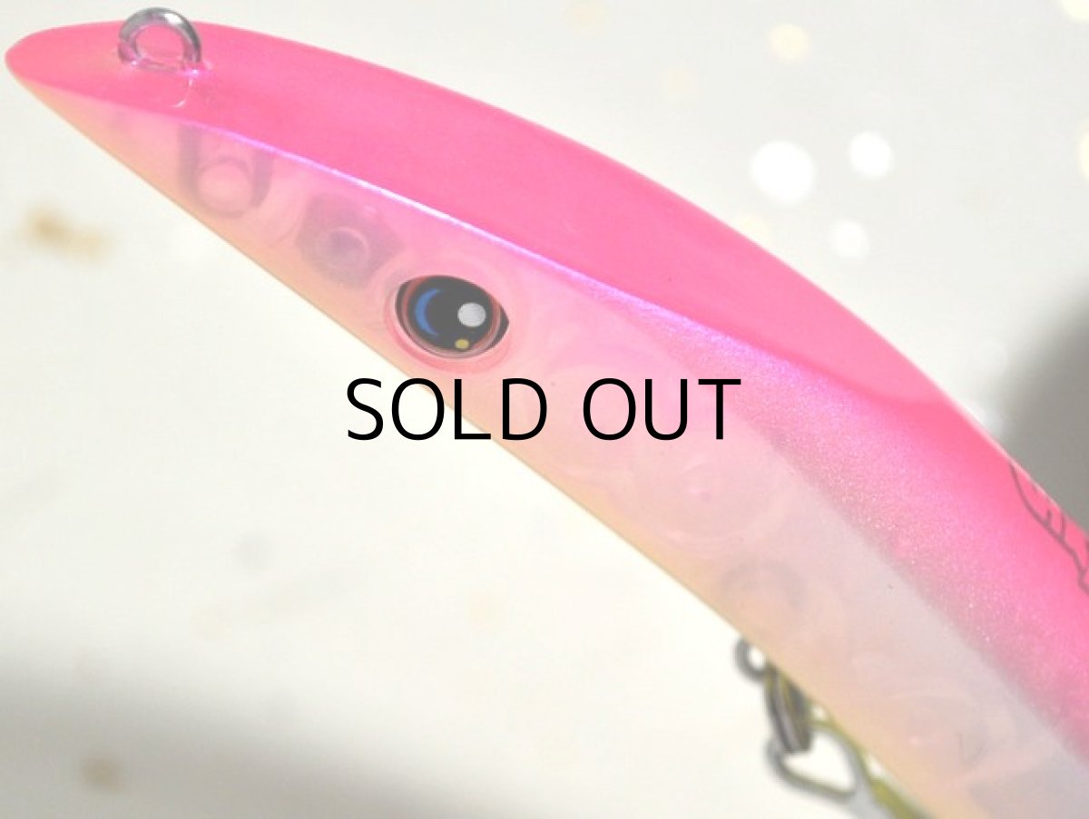 画像2: ハルシオンシステム チキチータBaby F-1：GP-CPK ゴーストパールピンクチャート■ネコポス対象外■ (2)