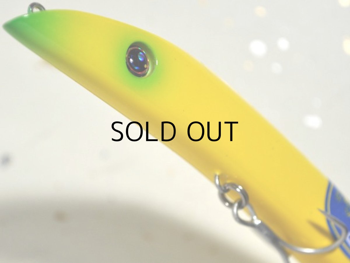 画像3: ハルシオンシステム チキチータBaby F-1：CHIQ チキチータバナナ■ネコポス対象外■ (3)