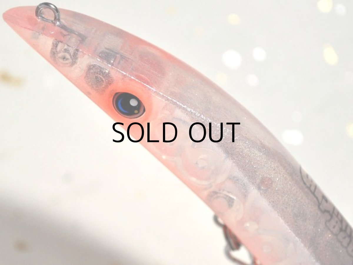 画像2: ハルシオンシステム チキチータBaby F-1：GLP-R グリッターパール・レッドベリー■ネコポス対象外■ (2)