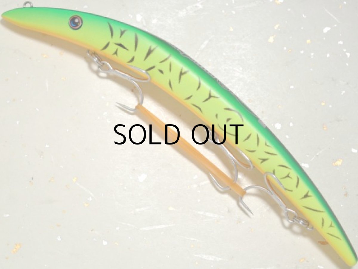 画像1: ハルシオンシステム チキチータ：MT-HTIG マット・ホットタイガー【ネコポス配送可】 (1)