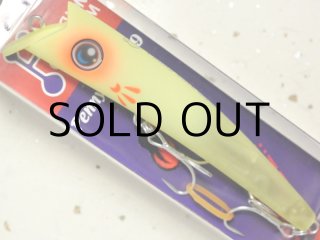 ハルシオンシステム ペニーサック140初代：チャートバックオレンジ