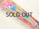 ハルシオンシステム ペニーサック140初代：ピンクヘッド■ネコポス対象外■