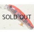 ハルシオンシステム 月虫66 SR 浮：1091 ハマナコタイガー（限定カラー）【ネコポス配送可】