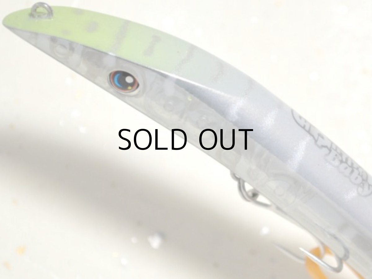 画像2: ハルシオンシステム チキチータBaby SP：QM-GL クォーターミラー・グロー■ネコポス対象外■ (2)