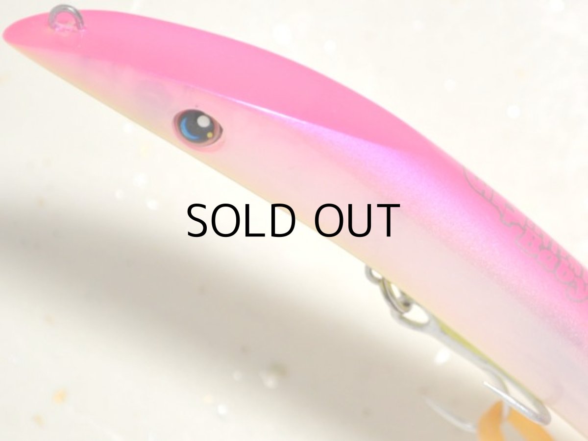 画像2: ハルシオンシステム チキチータBaby SP:GP-CPK ゴーストパールピンクチャート■ネコポス対象外■ (2)