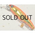 ハルシオンシステム 月虫66 SR 浮：1091 オクハマナスペシャル（限定カラー）【ネコポス配送可】
