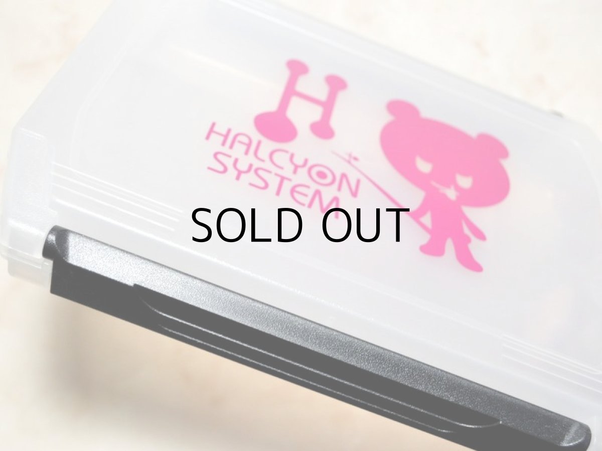 画像3: ハルシオンシステム ルアーケースM:P■ネコポス対象外■ (3)