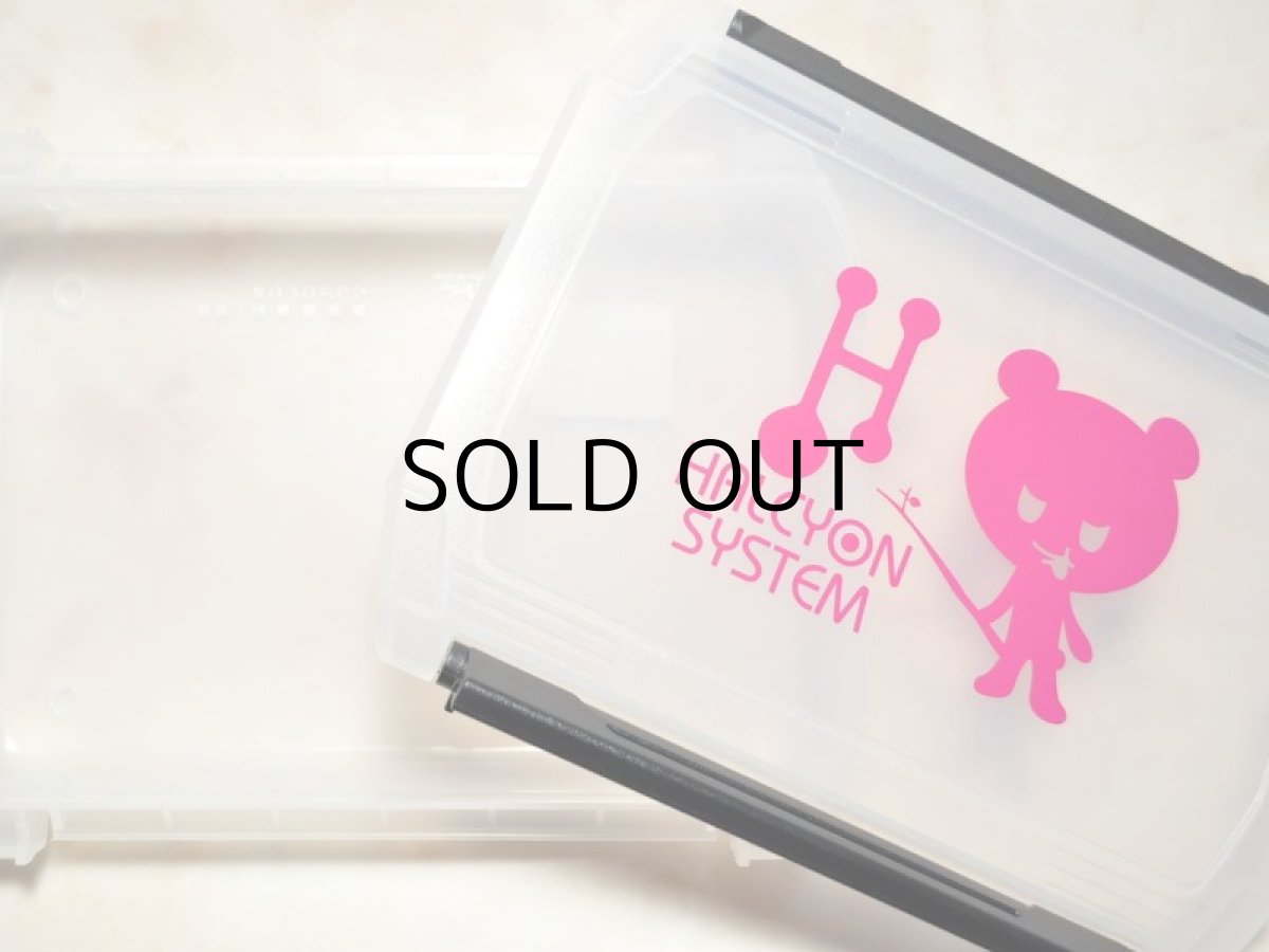 画像4: ハルシオンシステム ルアーケースM:P■ネコポス対象外■ (4)