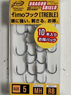 ウォーターランド W.L.カーボンハンドルノブLL ：ガンメタ（タイプB