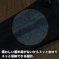 画像6: fimo フックリムーバーケース：ブラック■ネコポス対象外■ (6)