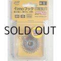 fimoフック トレブル ドラゴンシールドMHRB：＃6（30本入りお得パック）■ネコポス対象外■