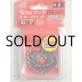 fimoフック トレブル ドラゴンシールドMHSP：＃6（30本入りお得パック）■ネコポス対象外■