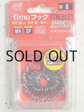 fimoフック トレブル ドラゴンシールドMHSP：＃6（30本入りお得パック）■ネコポス対象外■