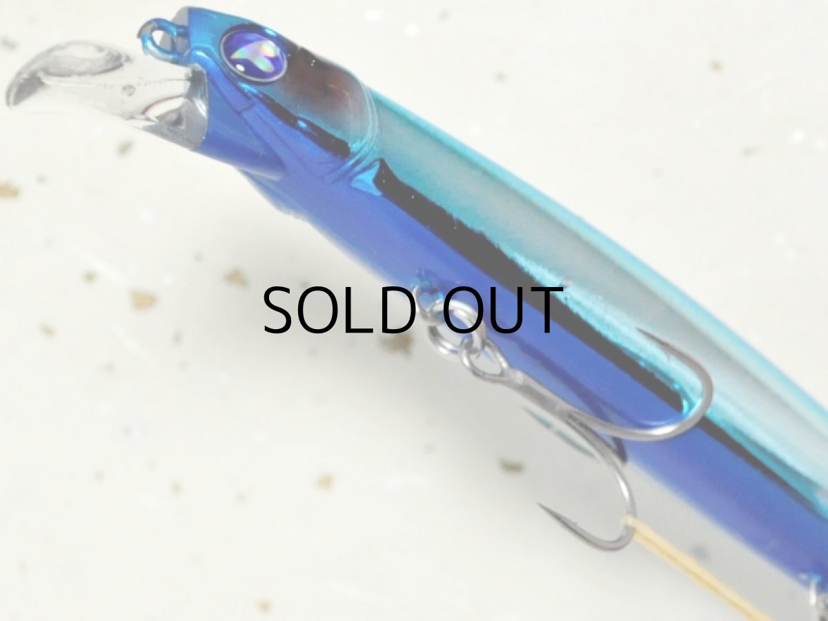 画像3: ブルーブルー ブローウィン140S:#01 ブルーブルー■ネコポス対象外■ (3)