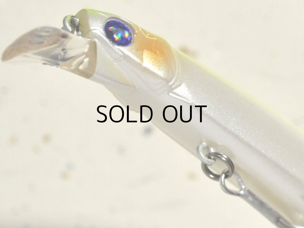 画像3: ブルーブルー ブローウィン140S:#03 チャートバックパール■ネコポス対象外■ (3)