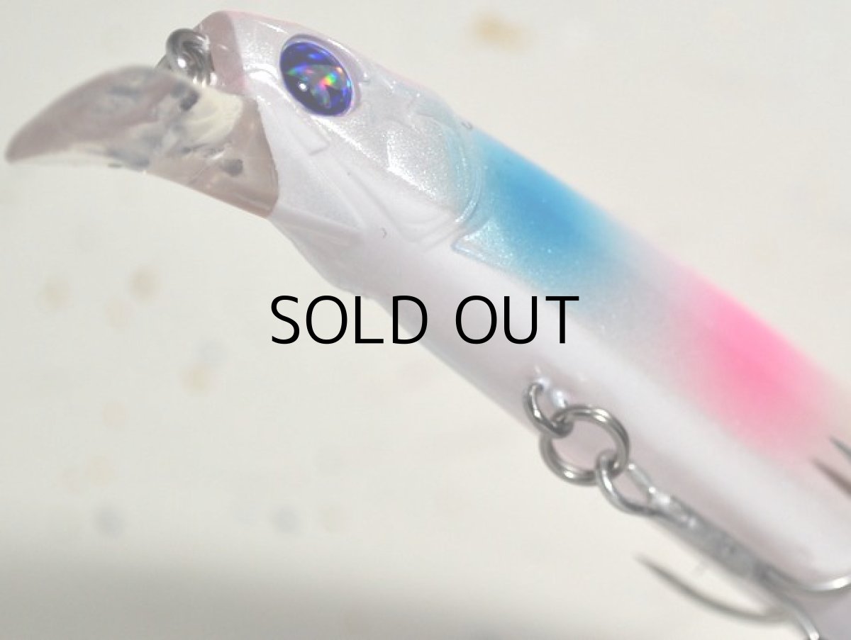 画像3: ブルーブルー ブローウィン140S:#06 ピンクキャンディ■ネコポス対象外■ (3)