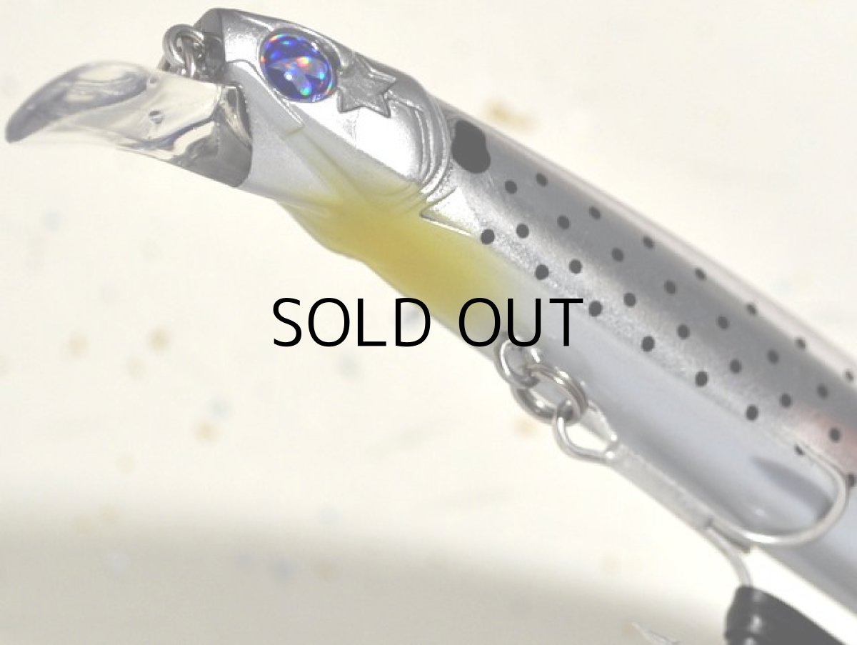 画像3: ブルーブルー ブローウィン140S:#07 コノシロ■ネコポス対象外■ (3)