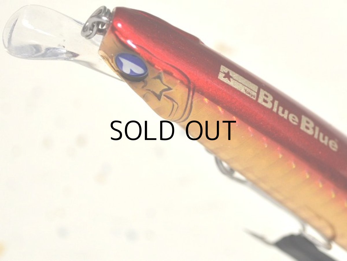 画像2: ブルーブルー ブローウィン140S：＃09 アカキン■ネコポス対象外■ (2)