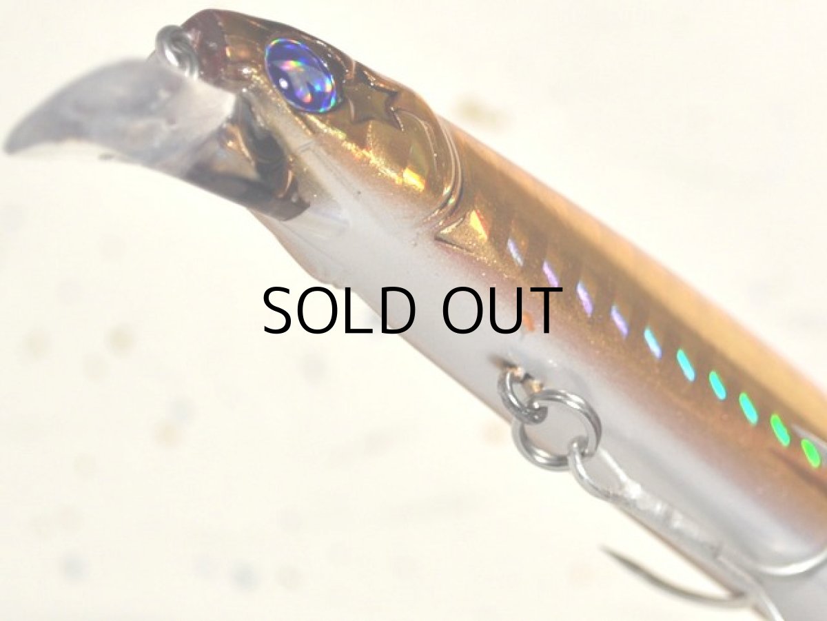 画像3: ブルーブルー ブローウィン140S：＃09 アカキン■ネコポス対象外■ (3)