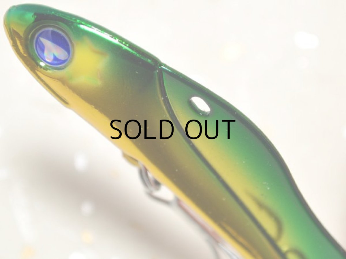 画像2: ブルーブルー トレイシー25g：＃04 グリーンゴールド【ネコポス配送可】 (2)