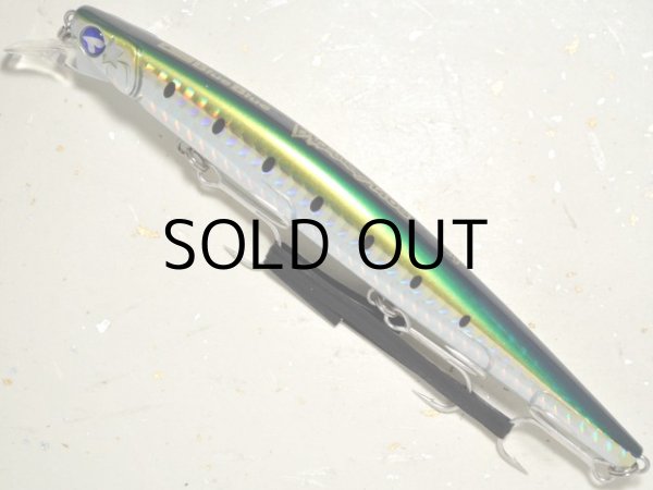 ブルーブルー ブローウィン140S：＃17 ラフブルー□ネコポス対象