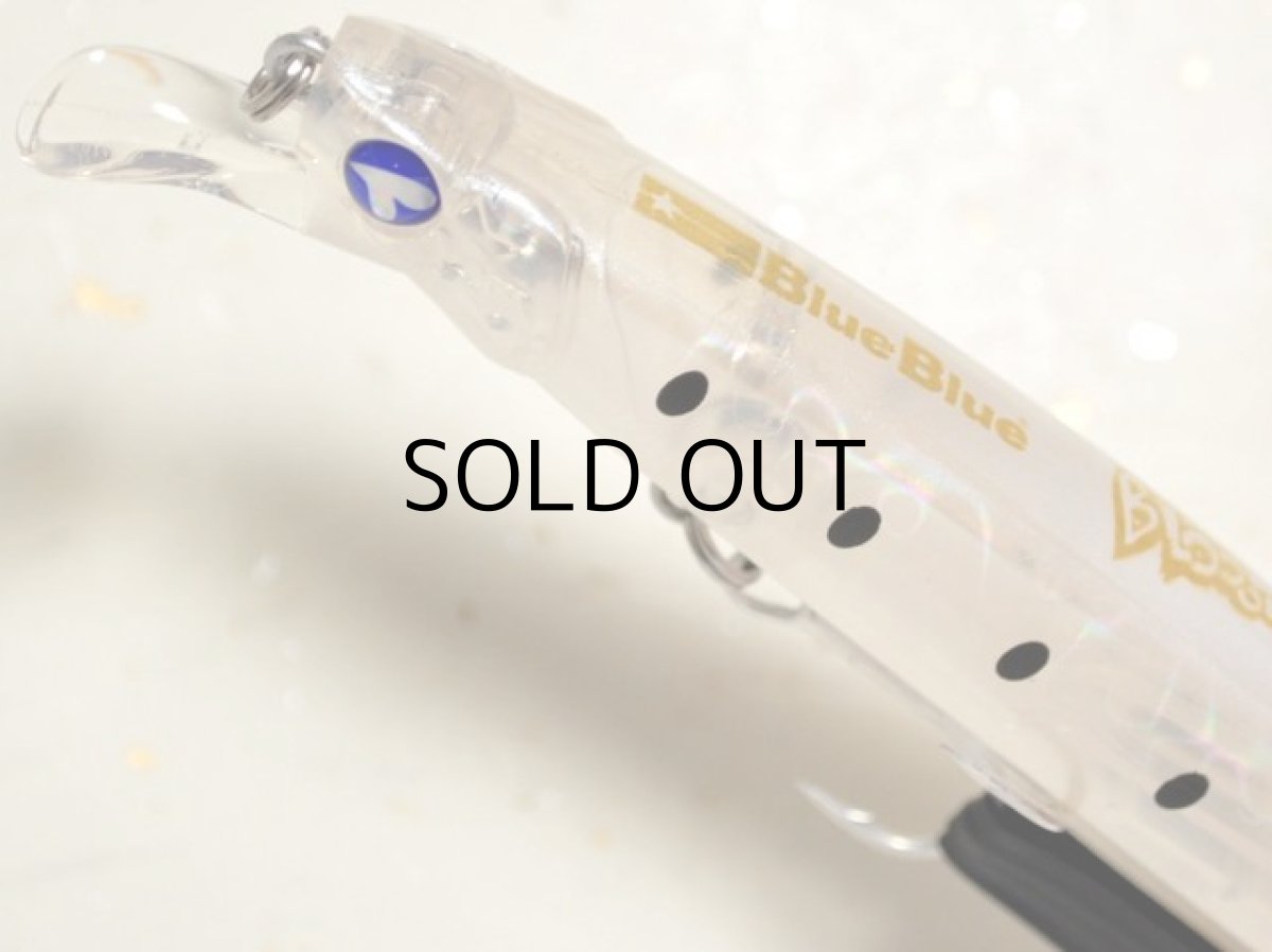 画像2: ブルーブルー ブローウィン140S:#20 シルクイワシ■ネコポス対象外■ (2)