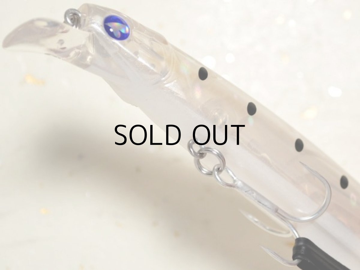 画像3: ブルーブルー ブローウィン140S:#20 シルクイワシ■ネコポス対象外■ (3)