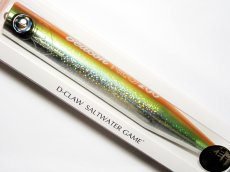 画像1: D-CLAW ビーコンネオ200：＃06 オレンジファンキー■ネコポス対象外■ (1)