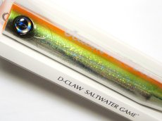 画像2: D-CLAW ビーコンネオ200：＃06 オレンジファンキー■ネコポス対象外■ (2)