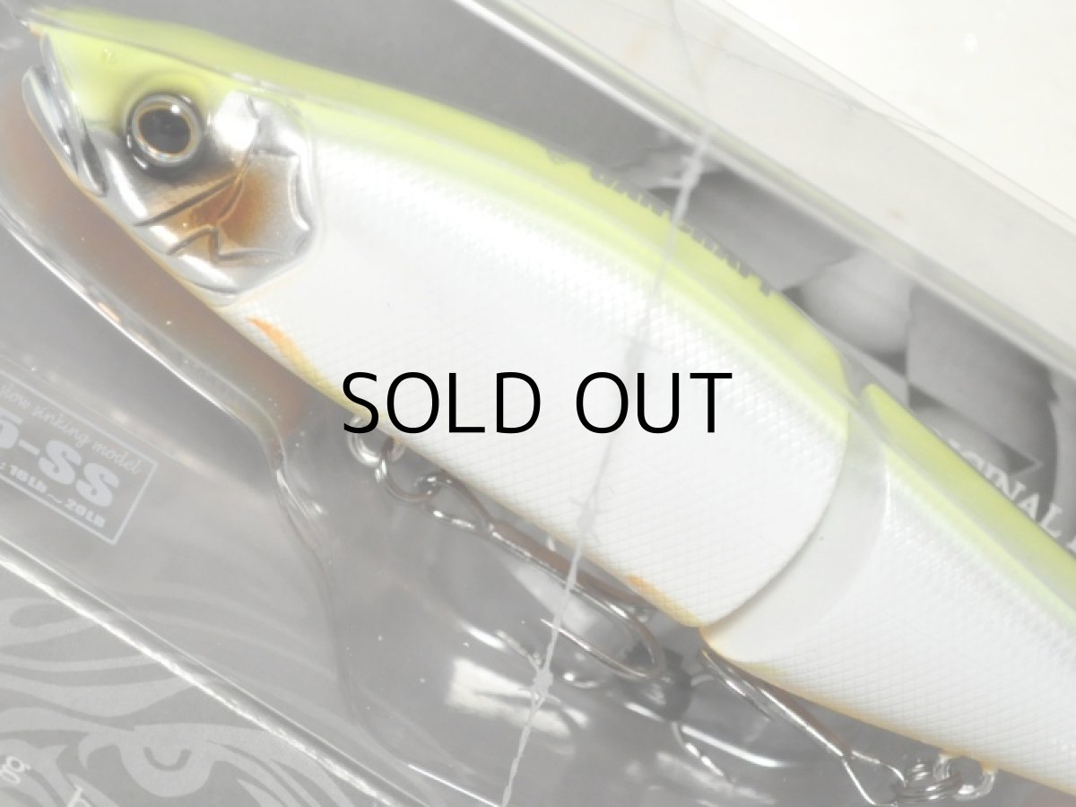 画像2: ガンクラフト 鮎邪ジョインテッドクロー改148 Type-15ss：＃K-03 ビッグバイトチャート（菊元俊文スペシャルカラー）■ネコポス対象外■ (2)