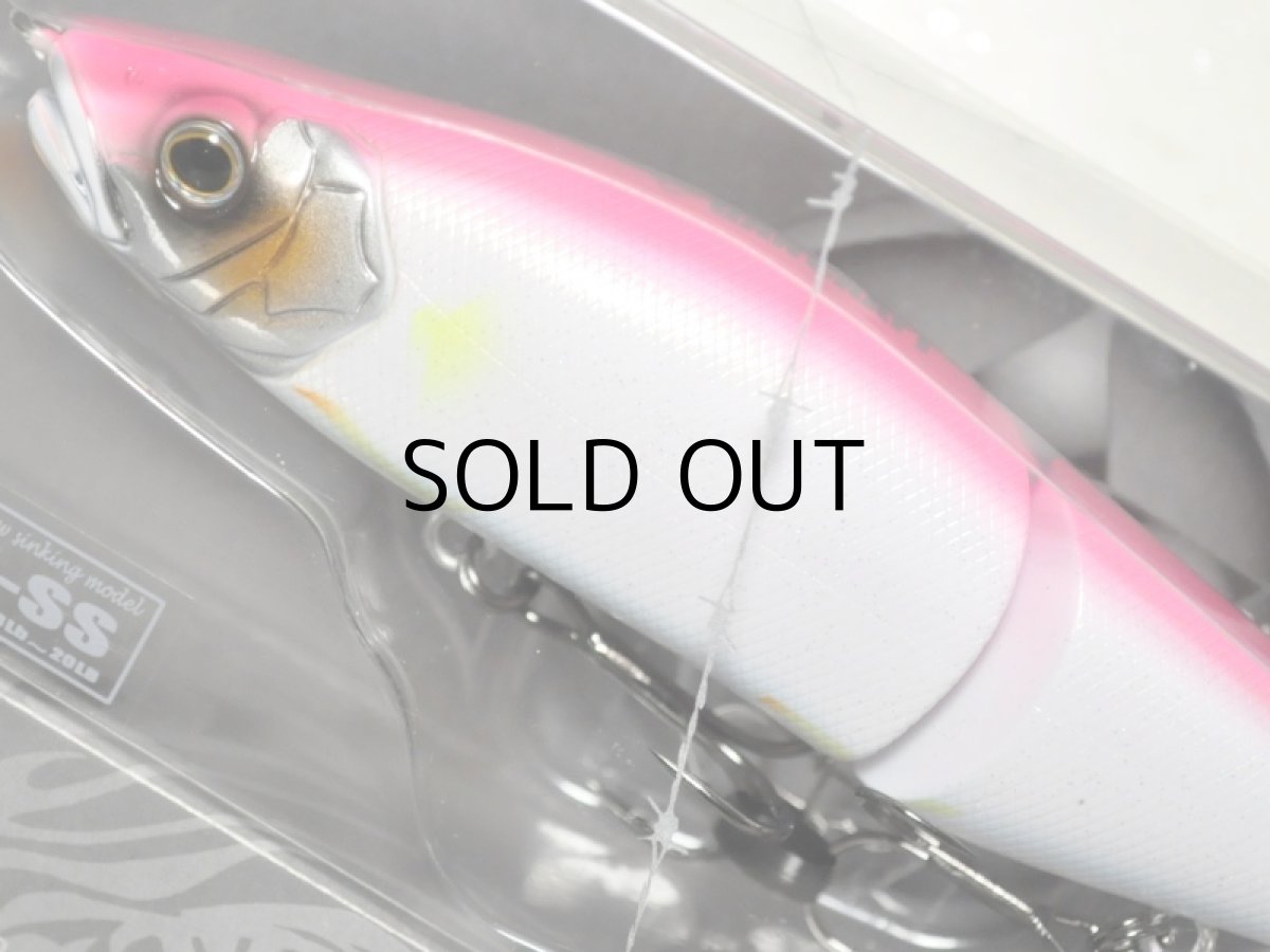 画像2: ガンクラフト 鮎邪ジョインテッドクロー改148 Type-15ss：＃K-04 サイトピンク（菊元俊文スペシャルカラー）■ネコポス対象外■ (2)