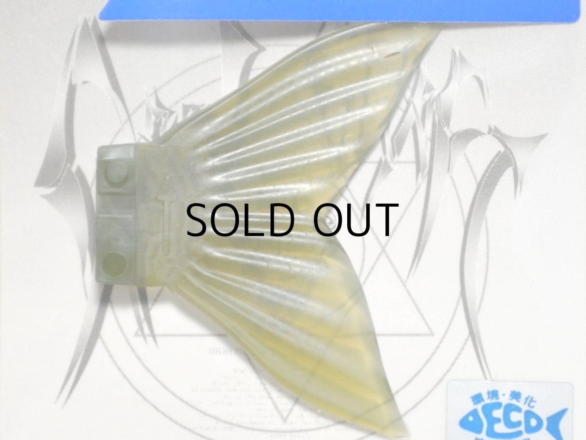 画像1: ガンクラフト 鮎邪ジョインテッドクロー178専用スペアテール：＃02 ライトグリーン【ネコポス配送可】 (1)