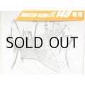 ガンクラフト 鮎邪ジョインテッドクロー改148専用スペアテール：＃06 クリアーラメ【ネコポス配送可】