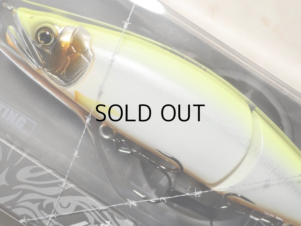 画像2: ガンクラフト 鮎邪ジョインテッドクローマグナム230 Type-F:#K-03 ビッグバイトチャート(菊元俊文スペシャルカラー)■ネコポス対象外■ (2)