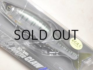 ガンクラフト 鮎邪ジョインテッドクローマグナム230 Type-S：＃K