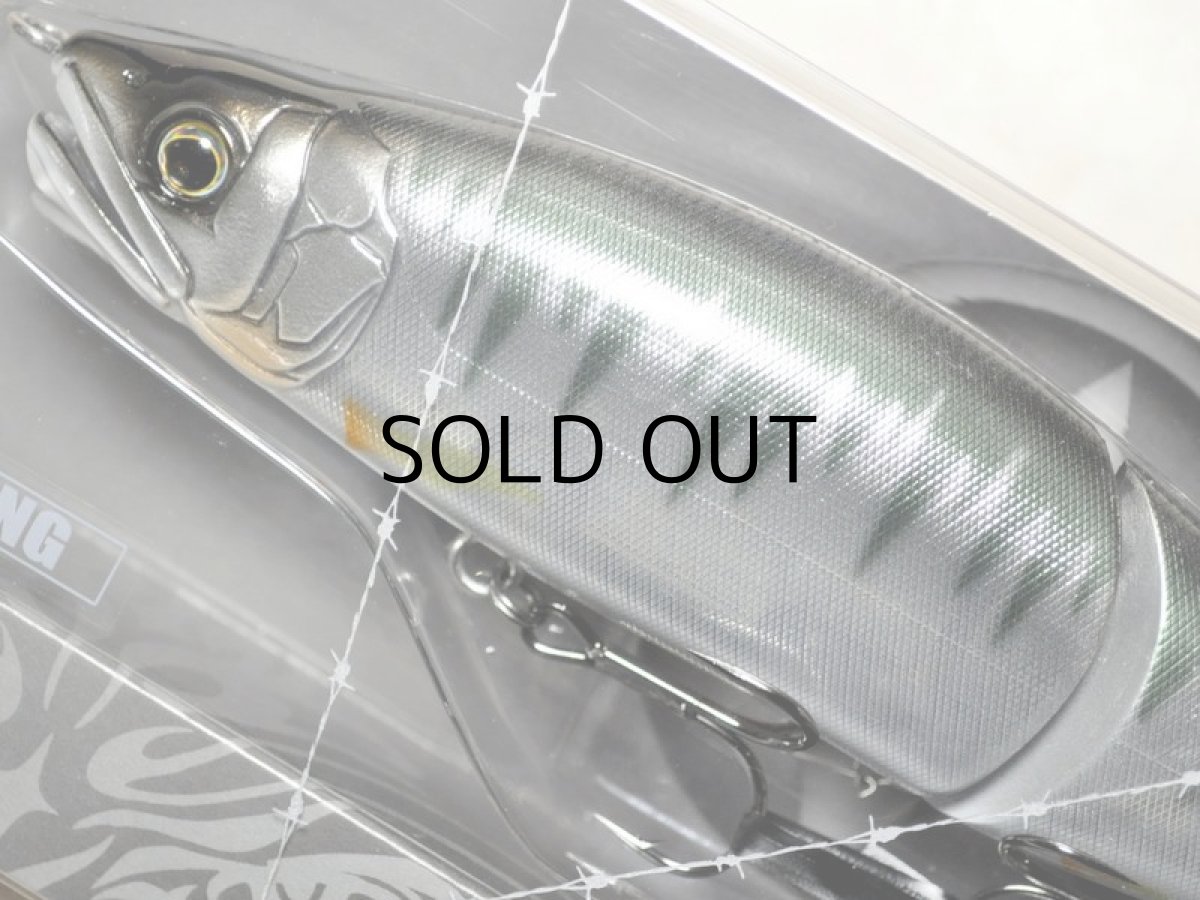 画像2: ガンクラフト 鮎邪ジョインテッドクローマグナム230 Type-S：＃K-01 ハス（菊元俊文スペシャルカラー）■ネコポス対象外■ (2)