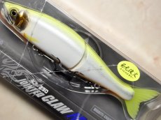 画像1: ガンクラフト 鮎邪ジョインテッドクローマグナム230 Type-S：＃K-03 ビッグバイトチャート（菊元俊文スペシャルカラー）■ネコポス対象外■ (1)