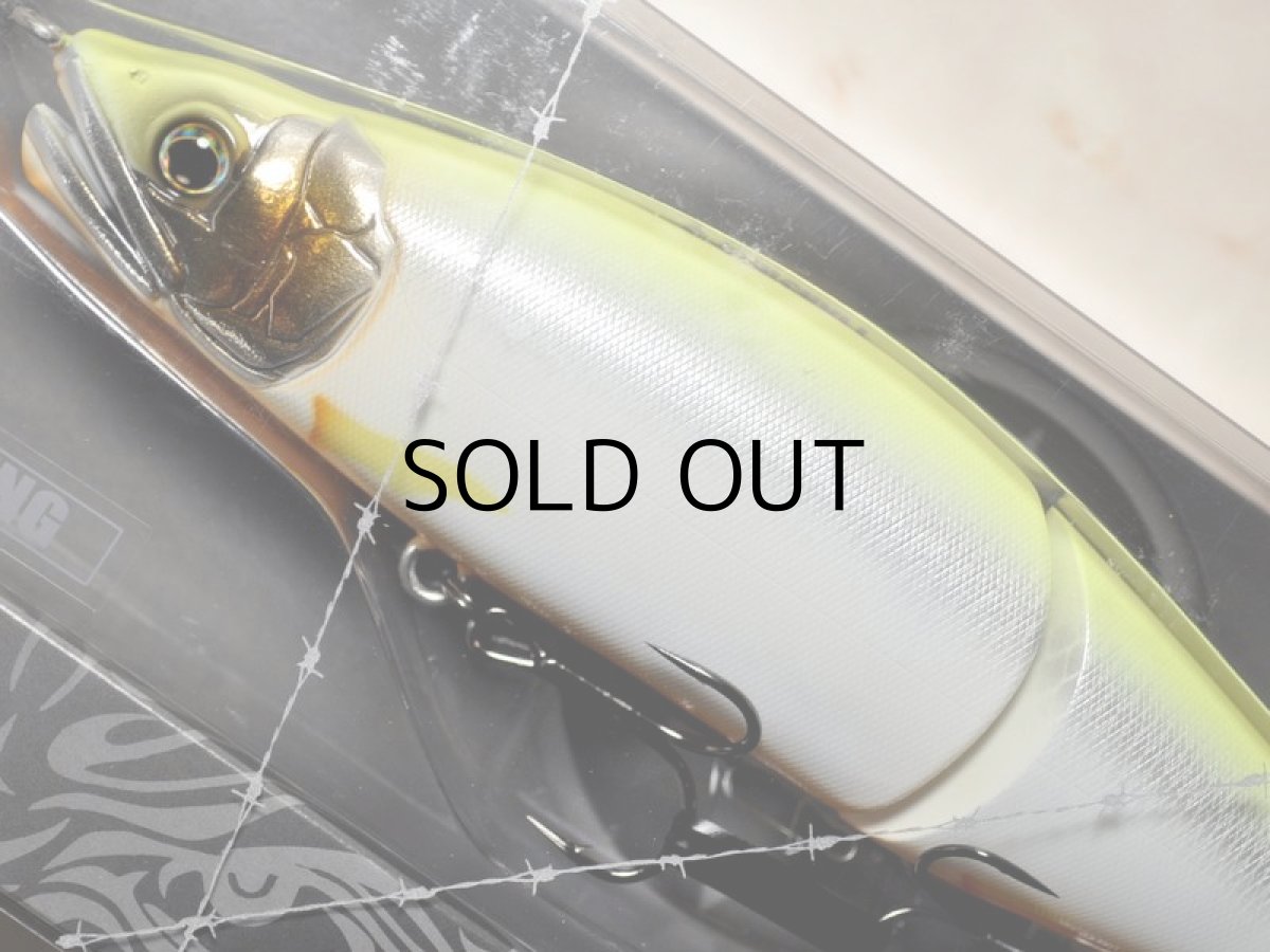 画像2: ガンクラフト 鮎邪ジョインテッドクローマグナム230 Type-S：＃K-03 ビッグバイトチャート（菊元俊文スペシャルカラー）■ネコポス対象外■ (2)