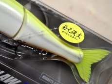 画像3: ガンクラフト 鮎邪ジョインテッドクローマグナム230 Type-S：＃K-03 ビッグバイトチャート（菊元俊文スペシャルカラー）■ネコポス対象外■ (3)