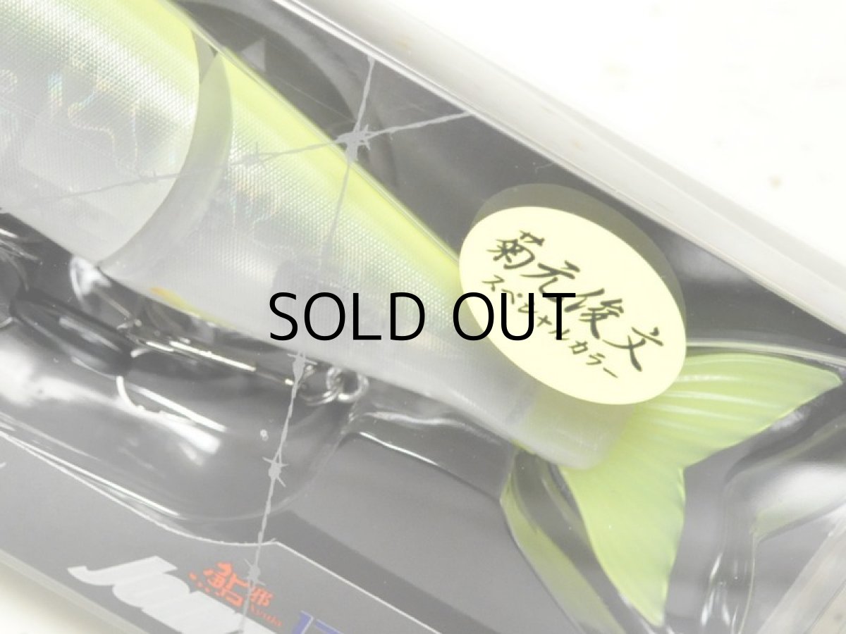 画像3: ガンクラフト 鮎邪ジョインテッドクロー178 Type-F：＃K-06 ビッグバイトスケルトンチャート（限定カラー）■ネコポス対象外■ (3)