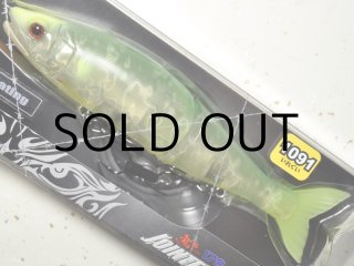 【新品・未使用】 鮎邪 ジョインテッドクロー178 鮎の一生シリーズ 限定品 楽天市場】ガンクラフト「鮎の一生」ジョインテッドクロー178 第