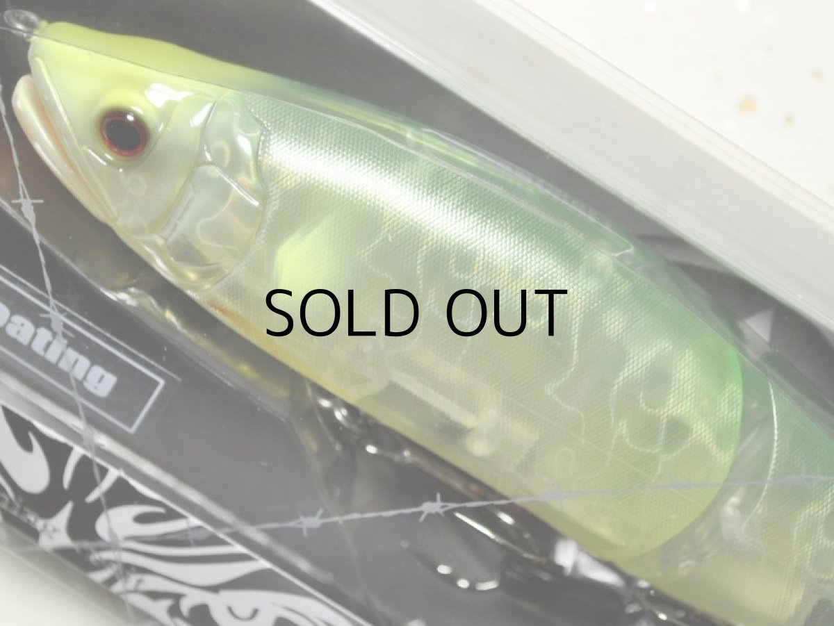 画像2: ガンクラフト 鮎邪ジョインテッドクロー178 Type-F：＃FU-02 閃光鮎（限定カラー）■ネコポス対象外■ (2)