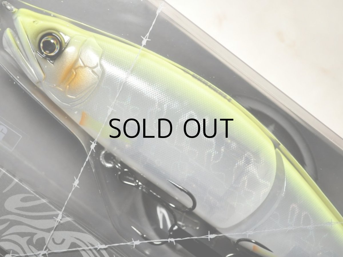 画像2: ガンクラフト 鮎邪ジョインテッドクローマグナム230 Type-S：＃K-06 ビッグバイトスケルトンチャート（菊元俊文スペシャルカラー）■ネコポス対象外■ (2)