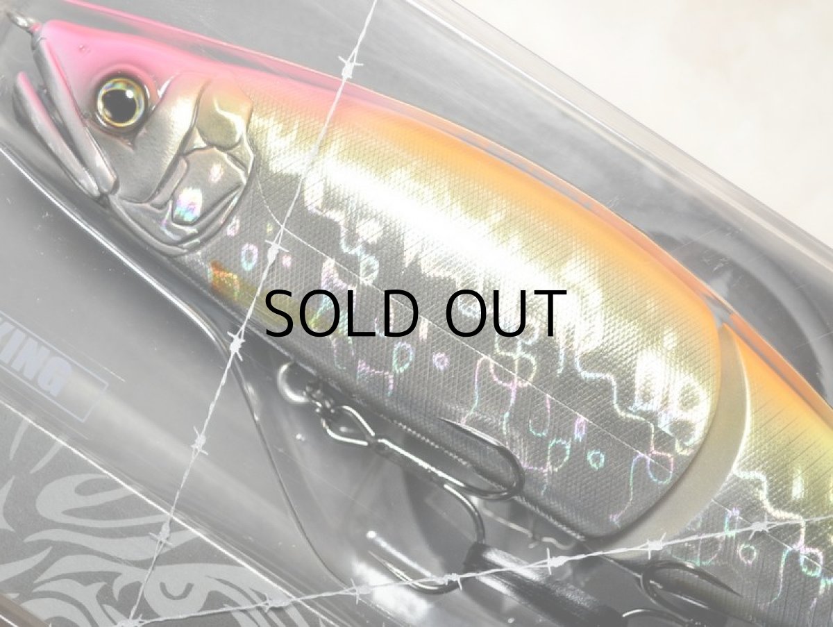 画像2: ガンクラフト 鮎邪ジョインテッドクローマグナム230 Type-S：＃K-07 サイトフラッシュ（菊元俊文スペシャルカラー）■ネコポス対象外■ (2)